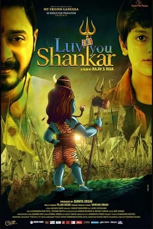 Luv You Shankar 2024 CAMRip Telugu 1080p